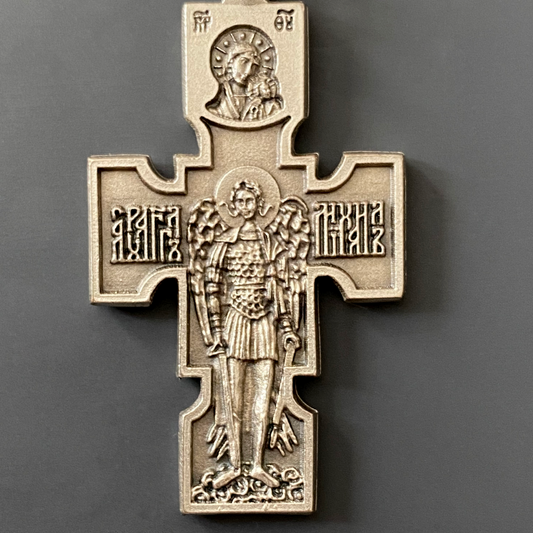 Glory to the Heroes Rosary with St. Michael & Divine Face Cross