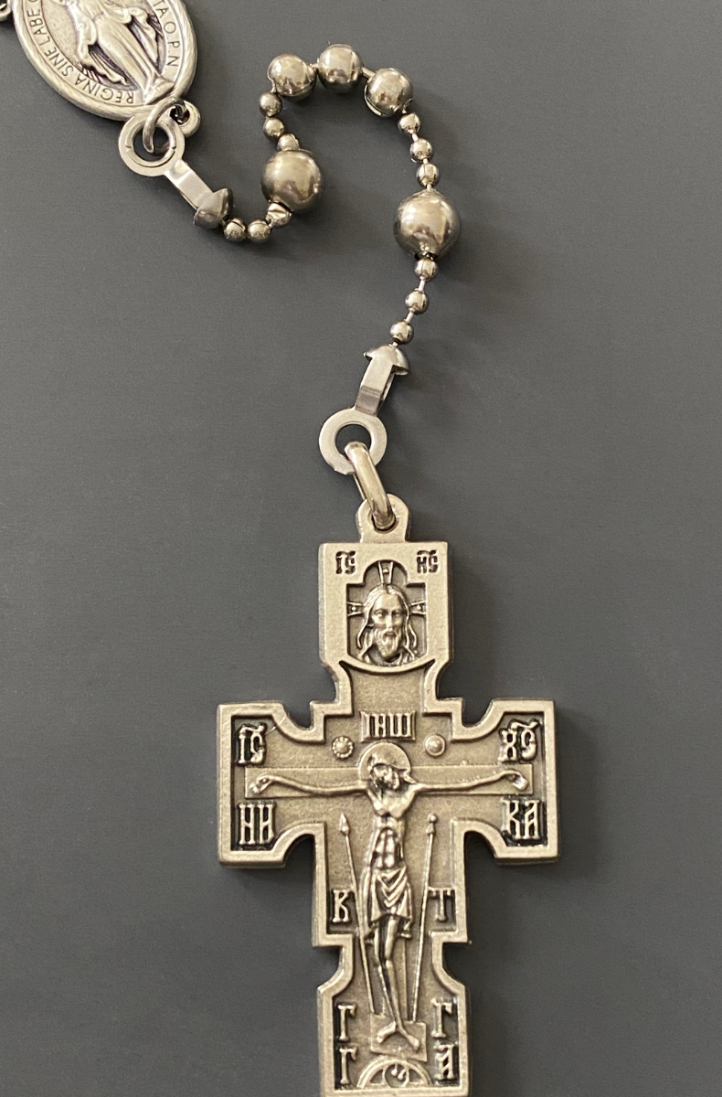 Glory to the Heroes Rosary with St. Michael & Divine Face Cross